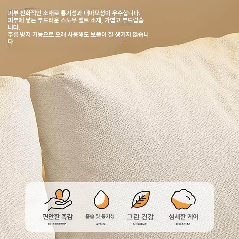 패브릭 원룸 소파 카우치 작은집 미니 자취방 쇼파 연회색 2인용 123cm - 상세 이미지 3