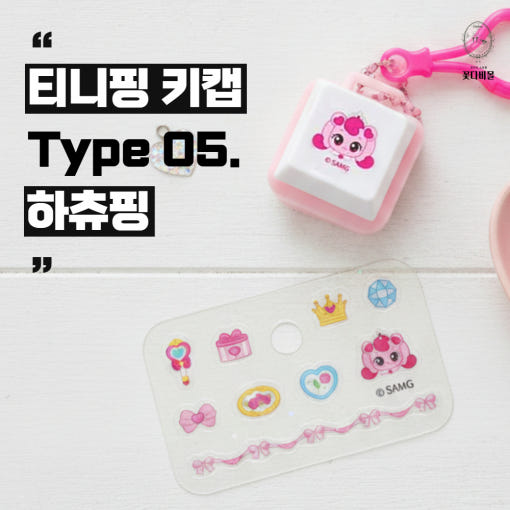 thumbnail-7