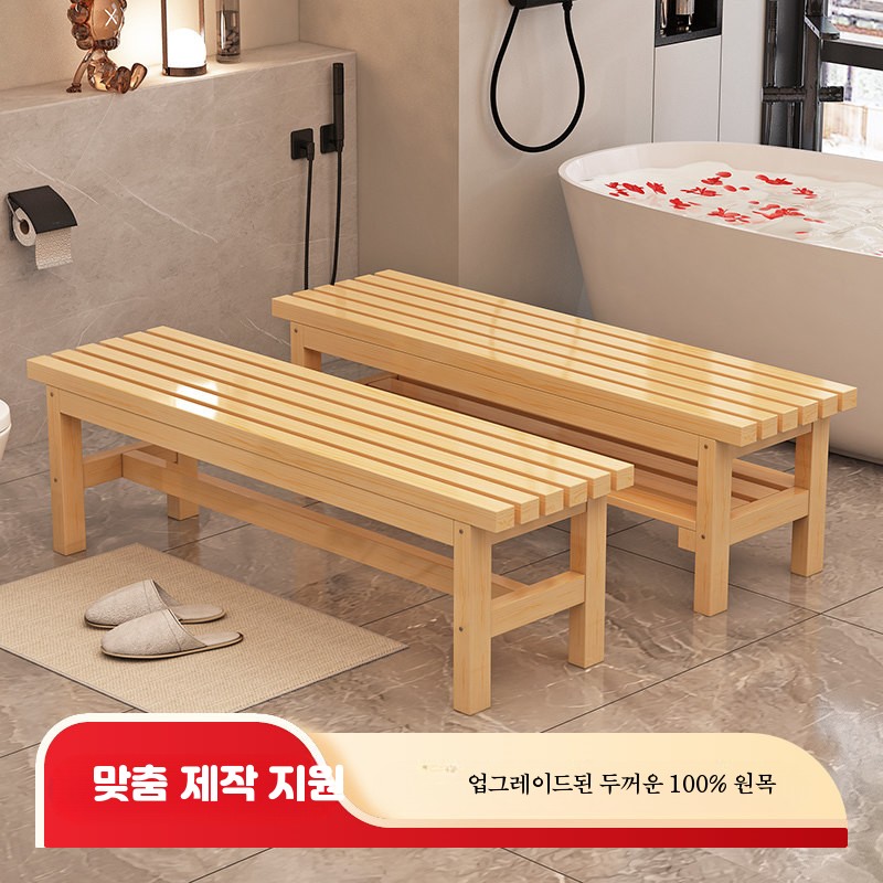 원목 긴의자 사우나 탈의실 라커룸 휴식 방수 우드 욕실 벤치의자 80x35x40cm - 상세 이미지 4
