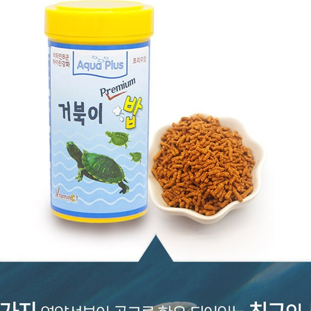 수질오염방지건강증진거북이사료 소화흡수증진수질관리거북이밥 면역력강화배설물분해 180g - 상세 이미지 3