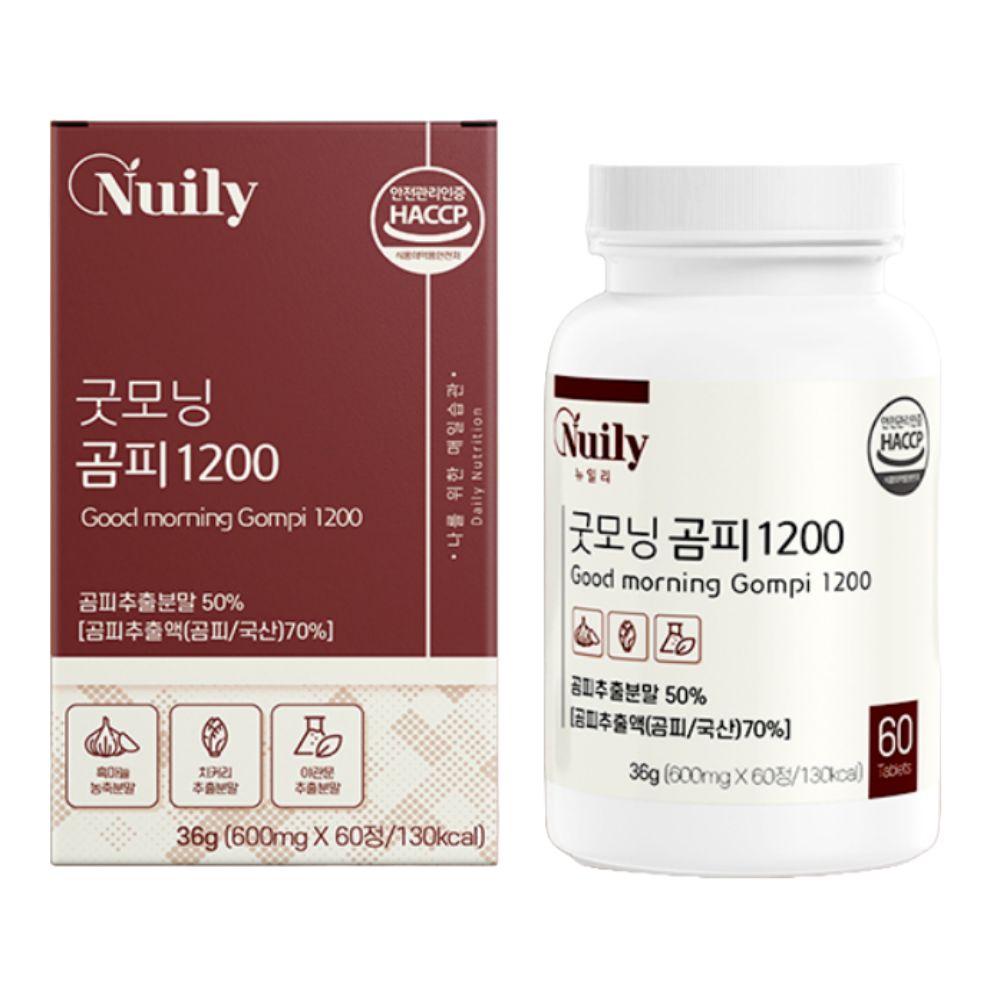 곰피추출물 야관문 과리나 추출분말 치커리 흑마늘농축분말 이미지 6