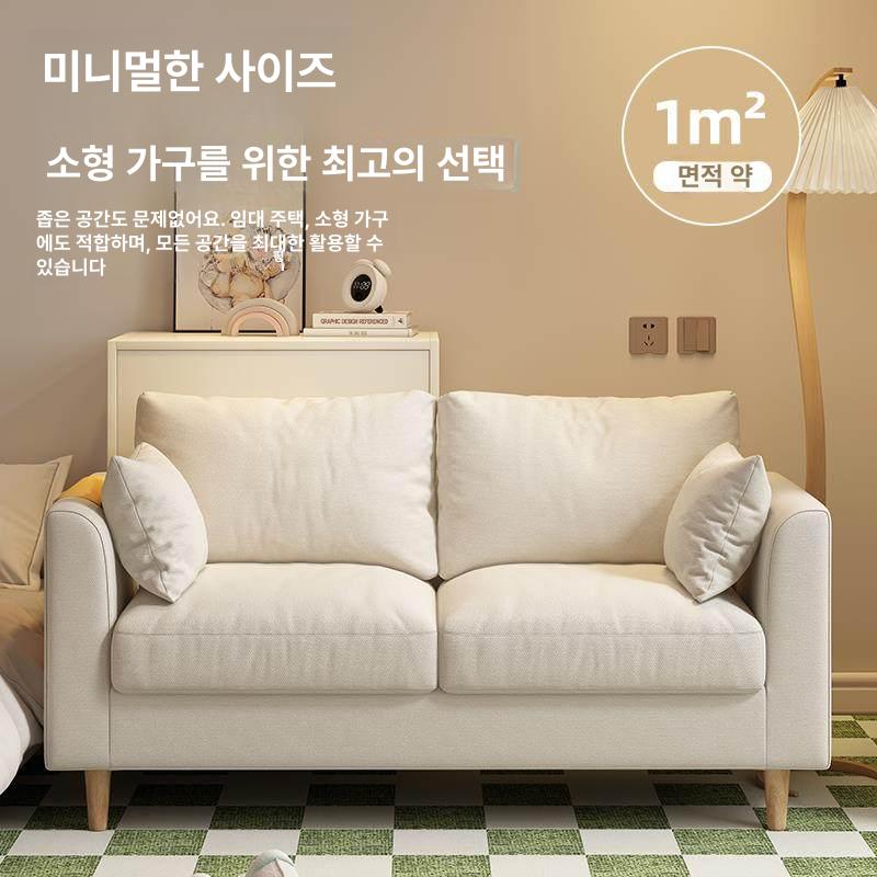 패브릭 원룸 소파 카우치 작은집 미니 자취방 쇼파 연회색 2인용 123cm - 상세 이미지 5