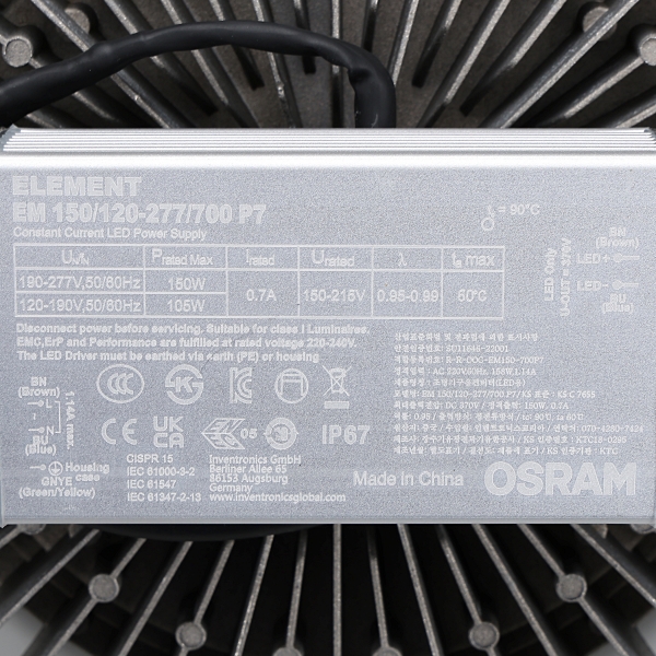 국산 LED 고효율 공장등 투광기 DC150W 주광색 창고 고천장 공장등 조명 히포 - 상세 이미지 4