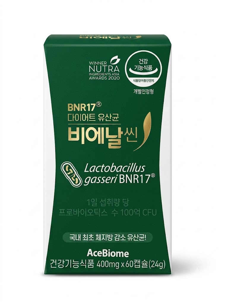 비엔날씬 bnr17 유산균 비엔나 비에날 비엔알 비에날씬 다이어트 60캡슐, 3개 - 상세 이미지 2