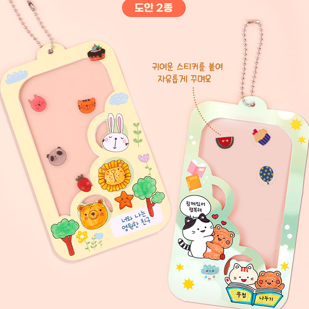 상품 이미지 4