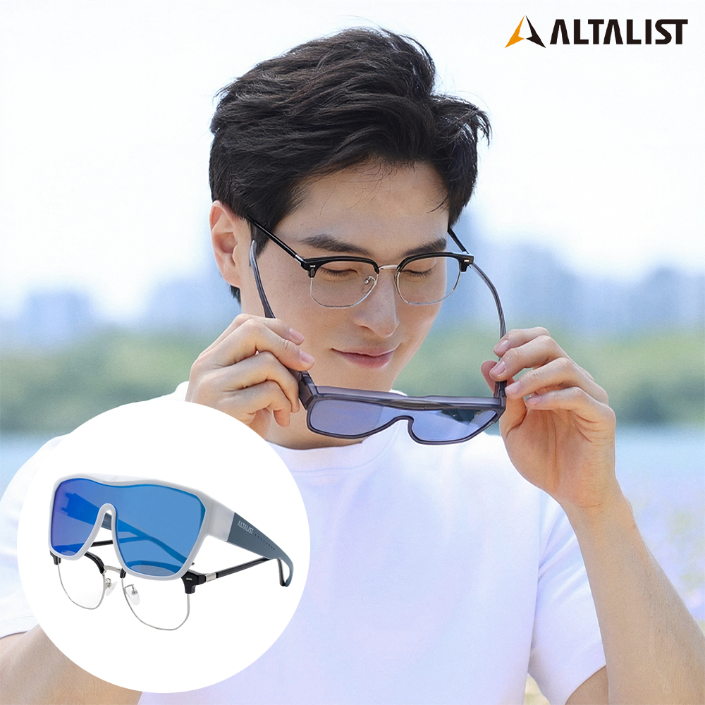 알타리스트 오버글라스 안경위에 쓰는 선글라스 낚시 고글 - 상품 이미지