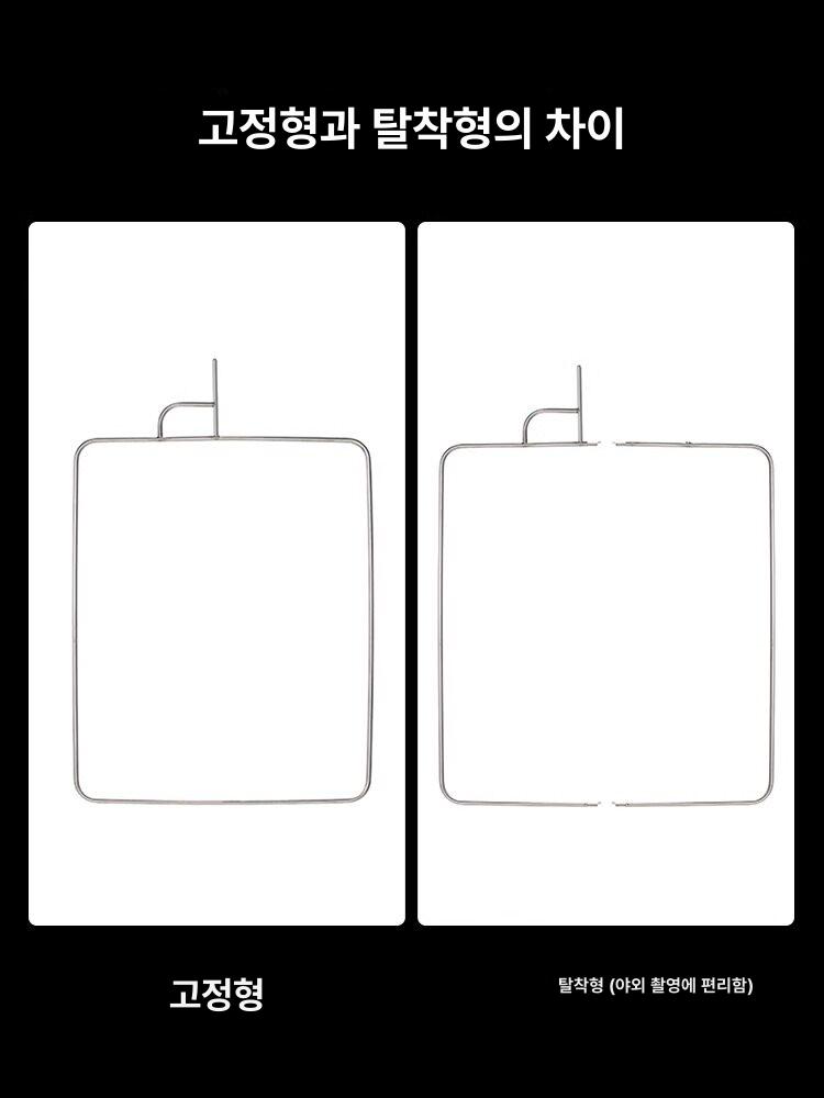 대형 조립식 접이식 반사판 사진촬영용 디퓨저 조명 스테인리스스틸고정형 61 x 76cm 프레임 - 상세 이미지 4
