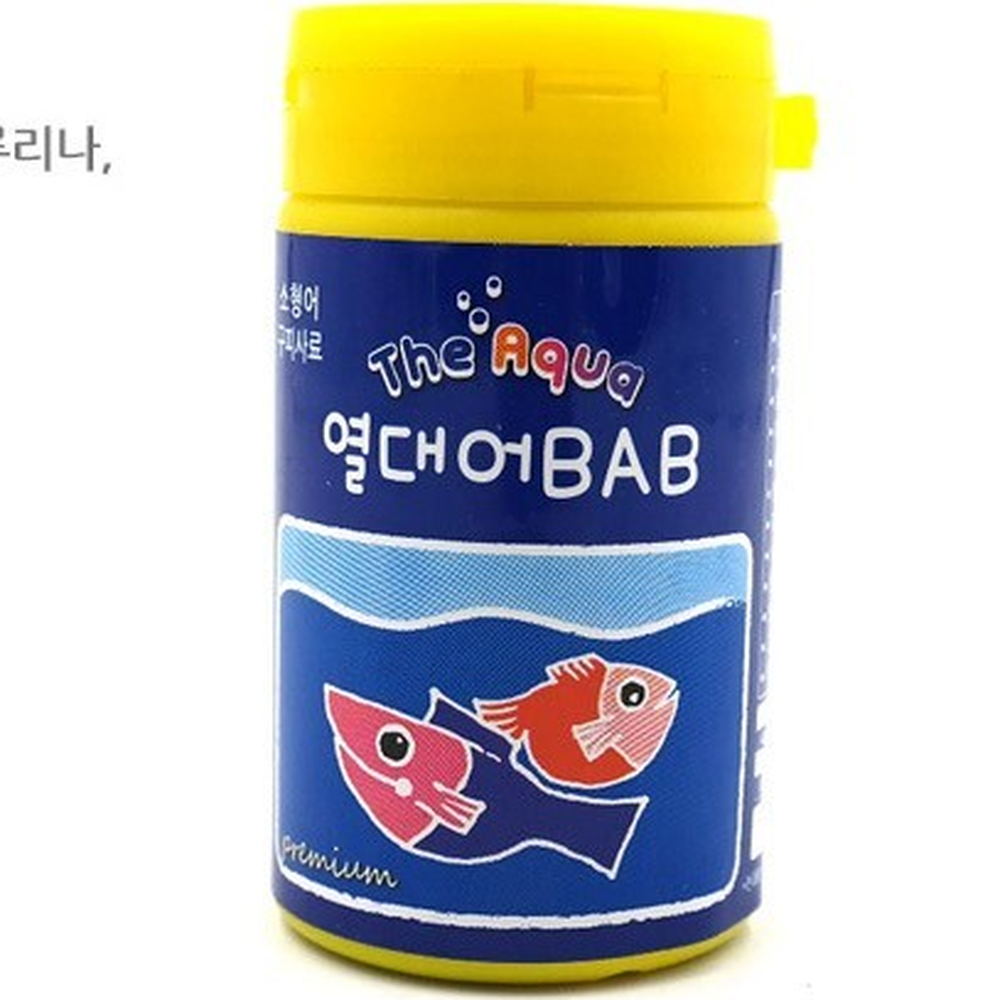 발색강화어류건강열대어사료 치어성장면역력증진구피사료 소화흡수어항관리 15g - 상세 이미지 2