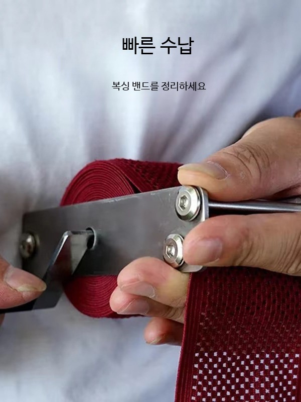 핸드랩감기 복싱 붕대 와인더 내부 와인딩 벽걸이 스트랩 - 상세 이미지 5