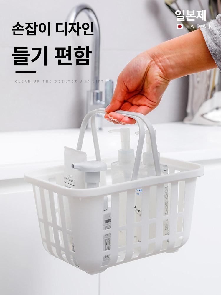 목욕바구니 사우나 샤워 욕실 물빠짐 가방 수영목욕바구니 화이트 - 상세 이미지 3