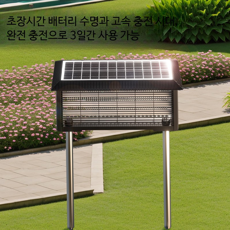 고출력 모기 퇴치기 램프 야외 방수 태양광 충전 정원 캠핑장 농장 해충 벌레 포충 포집기 이미지 6