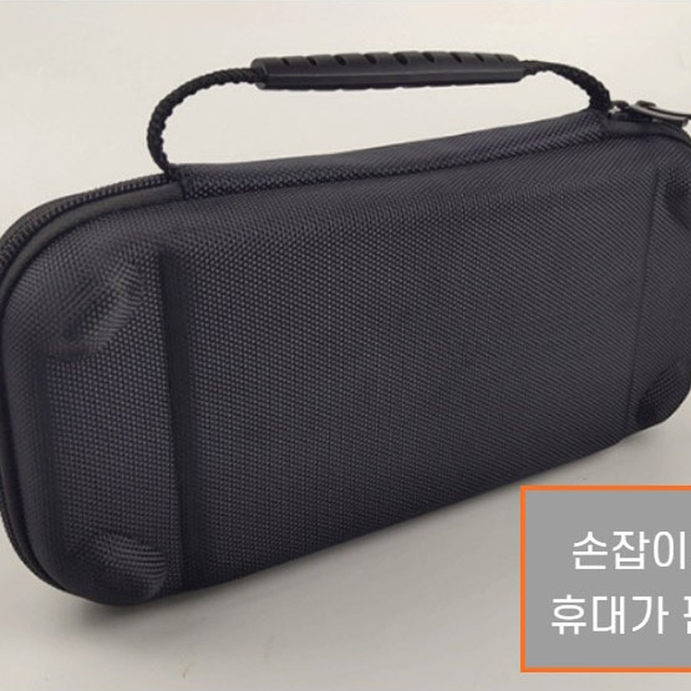 게임칩수납충격방지스위치파우치 지퍼형기기보호휴대용케이스 내부수납휴대간편닌텐도파우치 - 상세 이미지 3