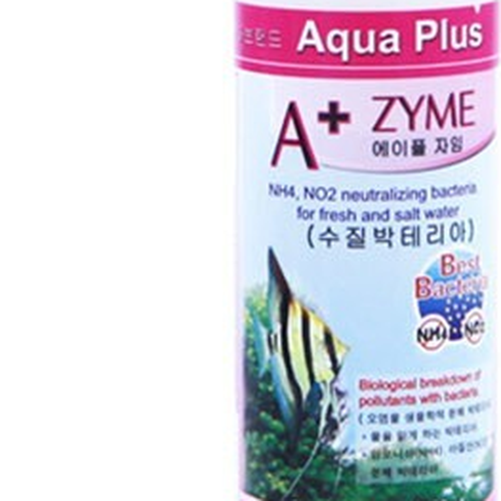 암모니아분해수족관관리수족관박테리아 수질개선어항관리수질활성제 물맑게함수조정화박테리아제 120ml - 상세 이미지 3