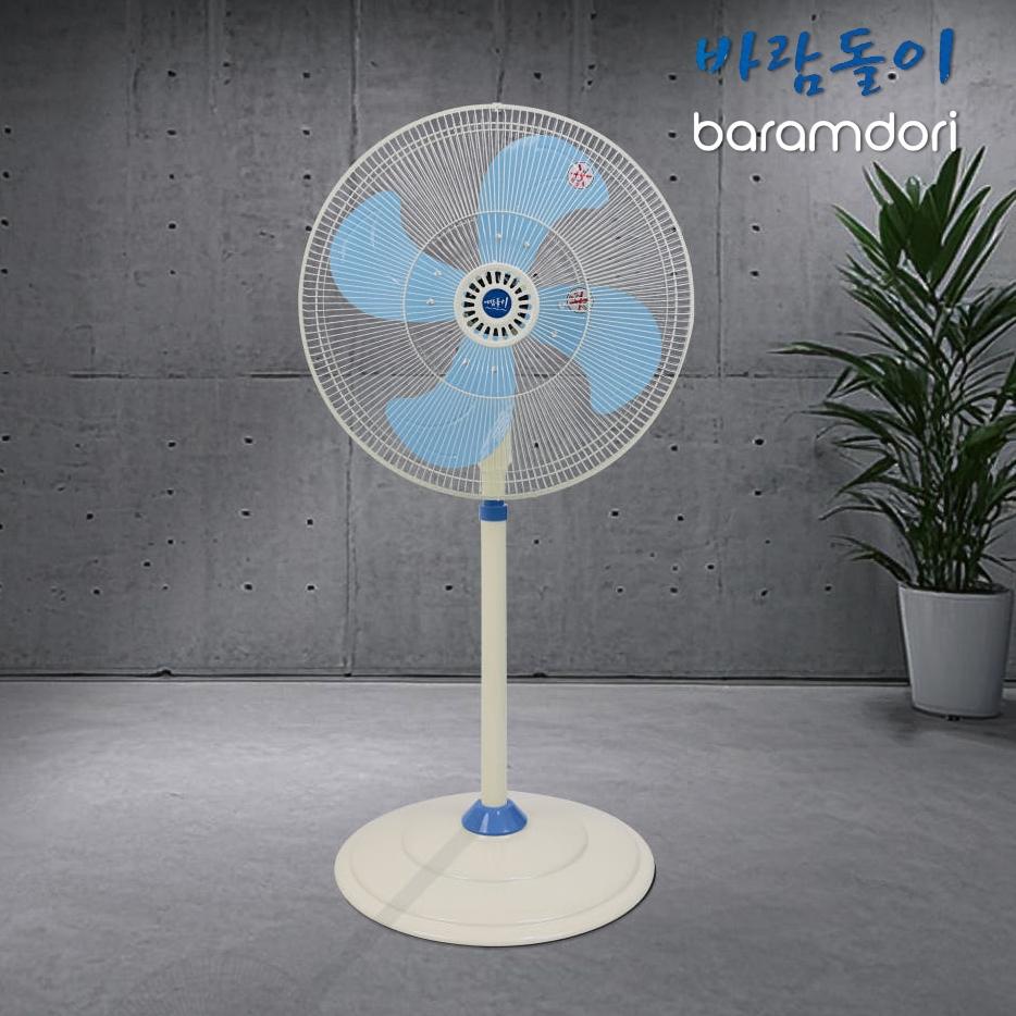 산업용 대형선풍기 60cm 알루미늄날개 공장 작업현장 스탠드선풍기 - 상품 이미지
