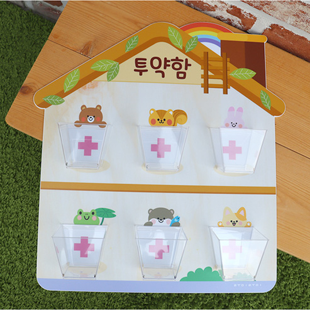 DIY키트어린이집투약함 개인별유치원투약분류함 원목느낌병원용 6구 - 상세 이미지 3