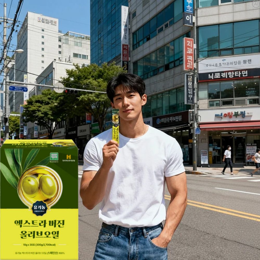 아침 공복올리브오일 산 스틱 먹는 올리브오일 올리브유 효능 이미지 6