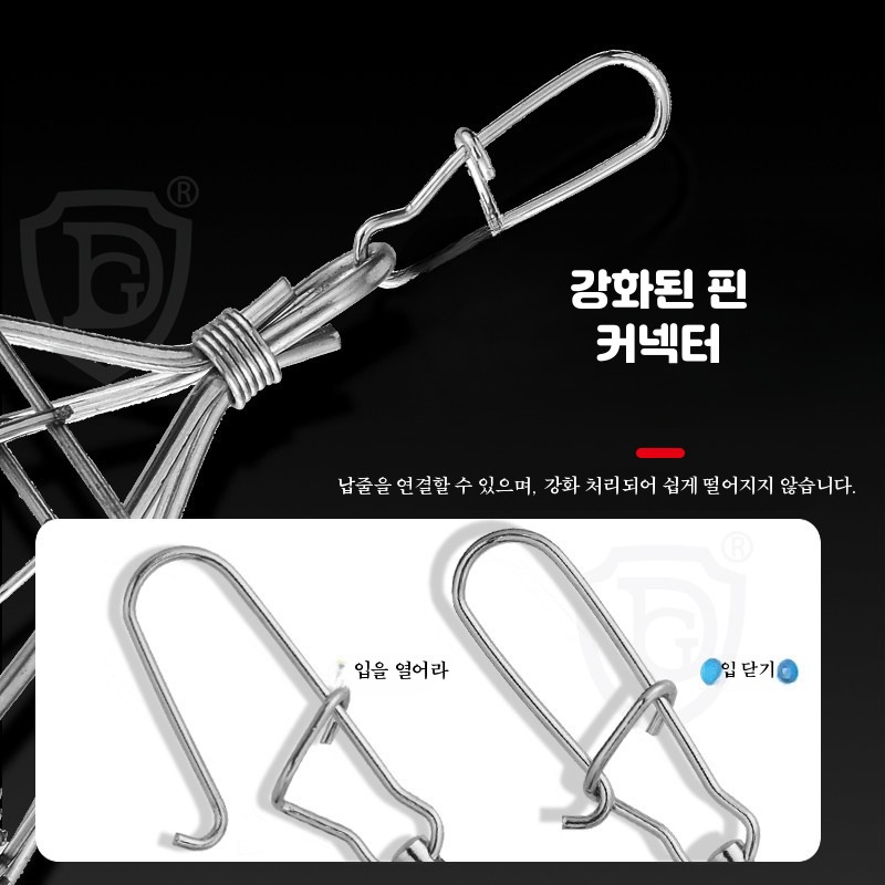 대형 스틸 카고 좌대 선상 선외기 낚시용 쥐틀 크릴통 소형 새우 어망 미끼 통발 - 상세 이미지 3