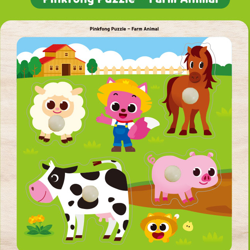 손잡이형놀이학습 핑크퐁캐릭터영아완구꼭지퍼즐 농장동물유치원동물퍼즐 18개 - 상세 이미지 2