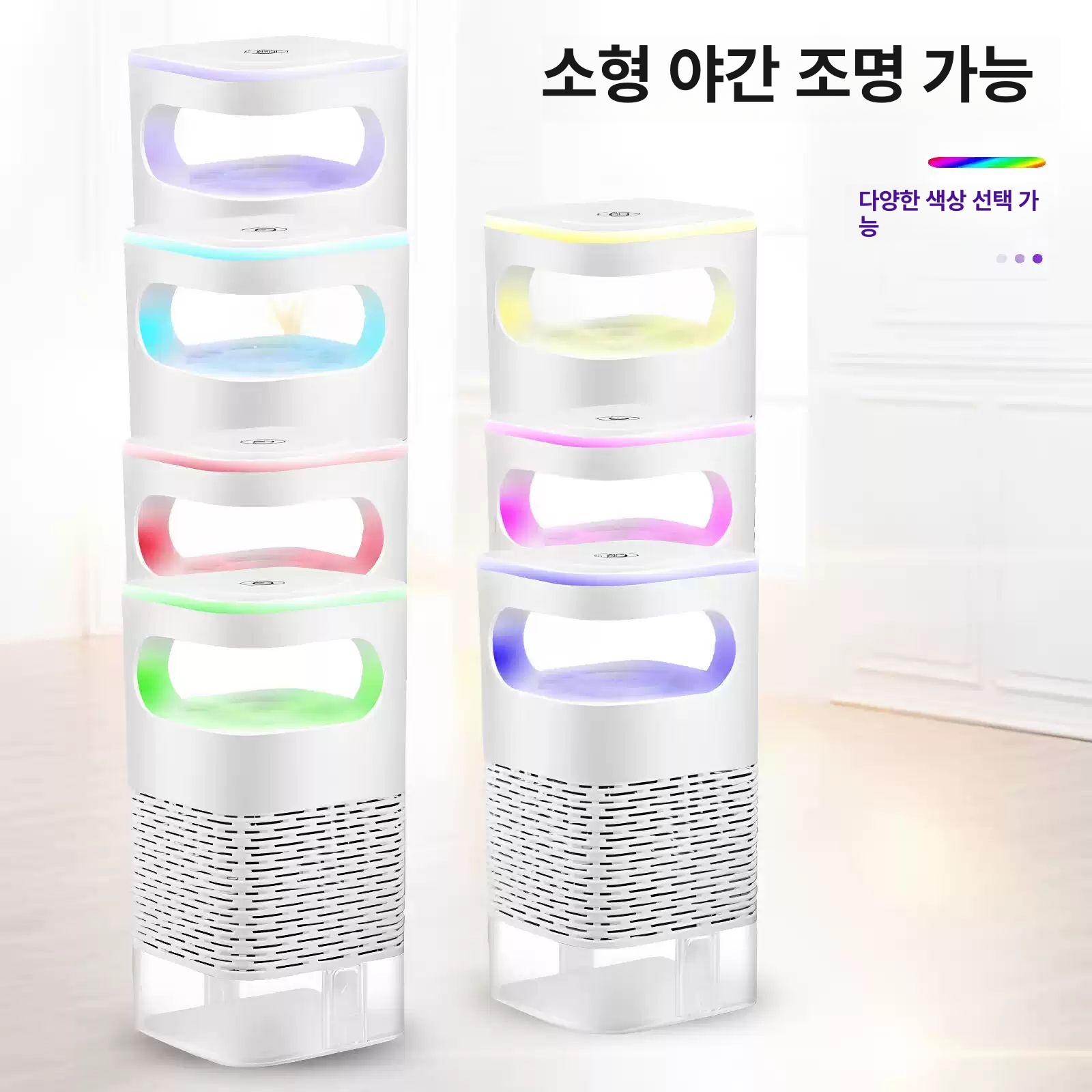 자동 모기퇴치기 실내용 UV 램프 모기포집 유인 화이트 - 상세 이미지 4