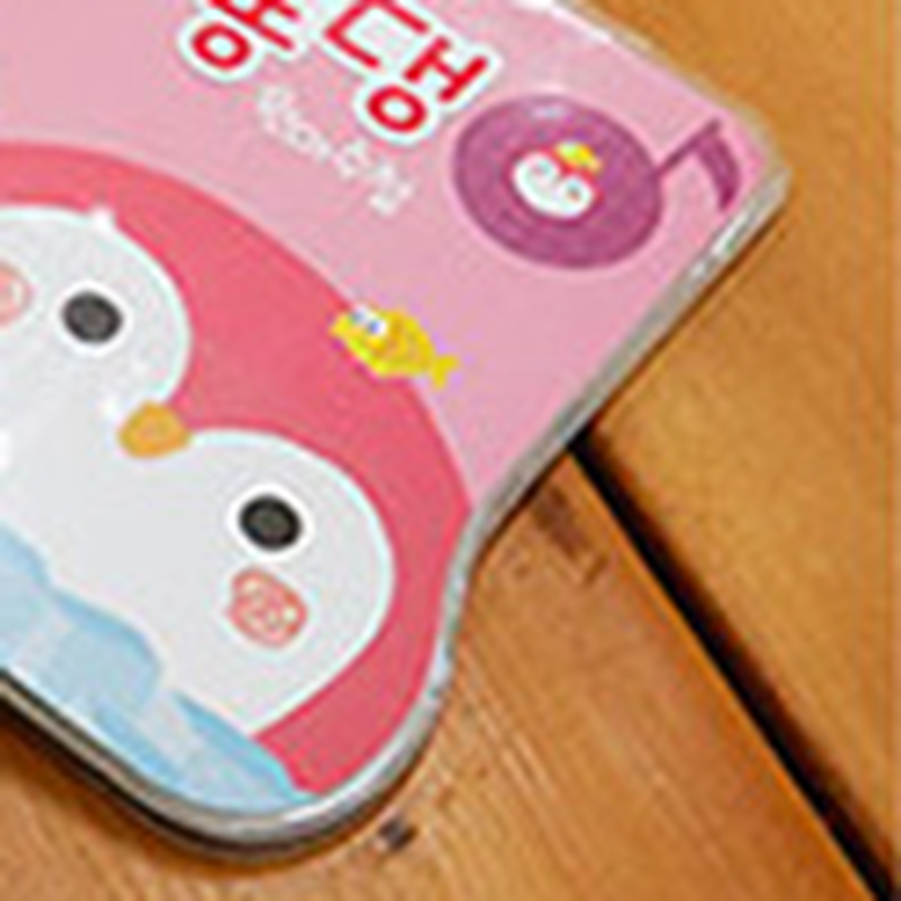뜯어짐방지성장기록알림장 실꿰맴일상기록육아수첩 튼튼제본건강관리원아수첩 3개 - 상세 이미지 4