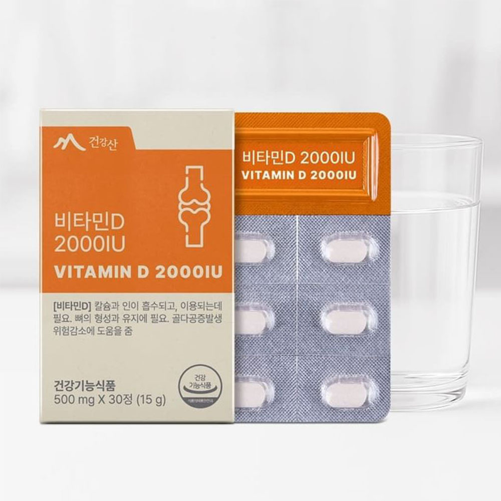 프리미엄 비타민D 2000IU 30정 1개월분 - 상품 이미지