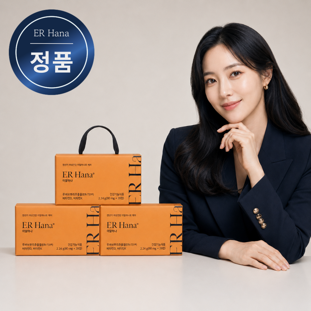 이알하나 ERr731 갱년기 중년 여성 영양제 80mg x 28정 3세트 - 상품 이미지