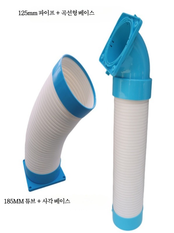 이동식에어컨호스 코끼리 주름관 자바라 연장호스 배기 파이프 호스 외경 125mm 65cm - 상세 이미지 3