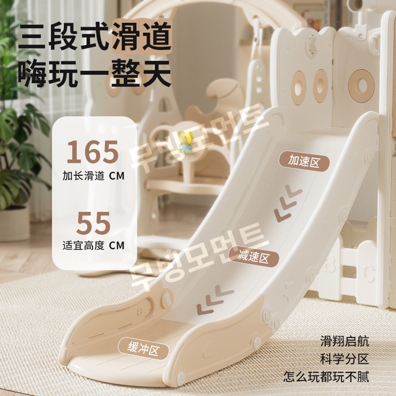 고양이 캣타워 미끄럼틀 실내 놀이터 세트 - 상세 이미지 2