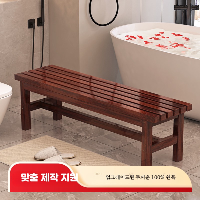 원목 긴의자 사우나 탈의실 라커룸 휴식 방수 우드 욕실 벤치의자 80x35x40cm - 상세 이미지 3