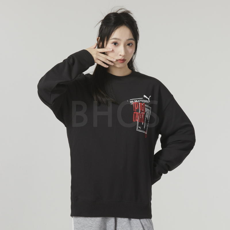 푸마 BZ YINSHUA Zip-Off Sleeve Crew TR 블랙 맨