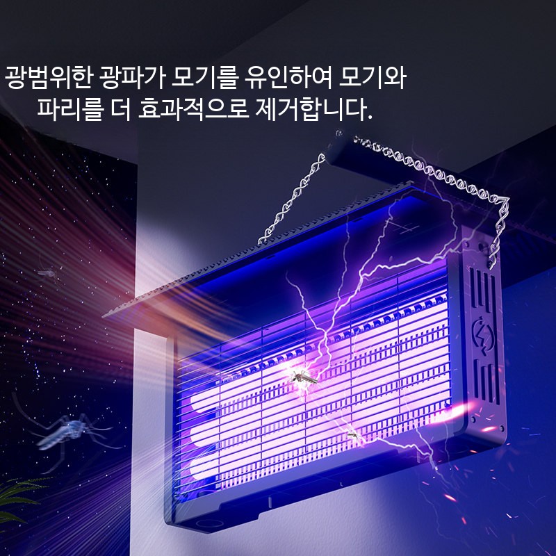 고출력 모기 퇴치기 램프 야외 방수 태양광 충전 정원 캠핑장 농장 해충 벌레 포충 포집기 - 상세 이미지 5