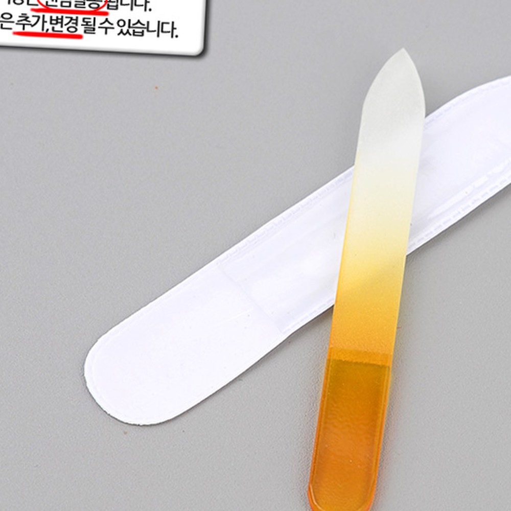 휴대간편손톱케어유리야스리 미니사이즈셀프네일손톱야스리 컬러유리네일파일 - 상품 이미지