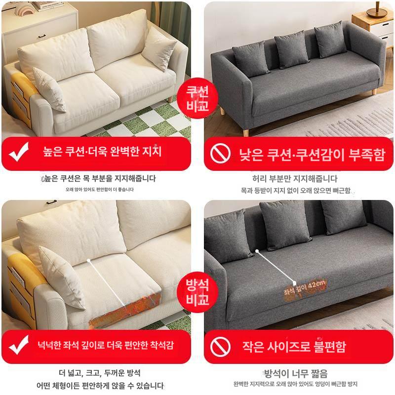 패브릭 원룸 소파 카우치 작은집 미니 자취방 쇼파 연회색 2인용 123cm - 상세 이미지 4