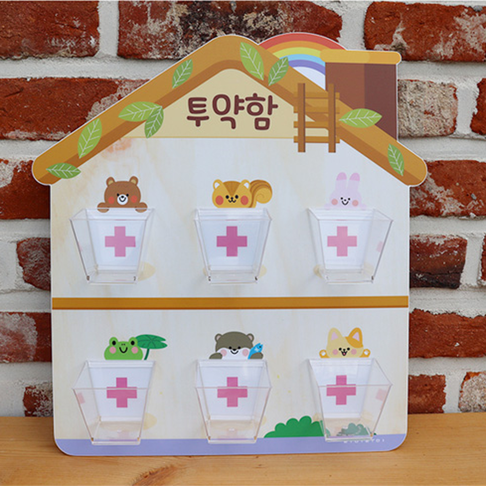 DIY키트어린이집투약함 개인별유치원투약분류함 원목느낌병원용 6구 - 상세 이미지 2