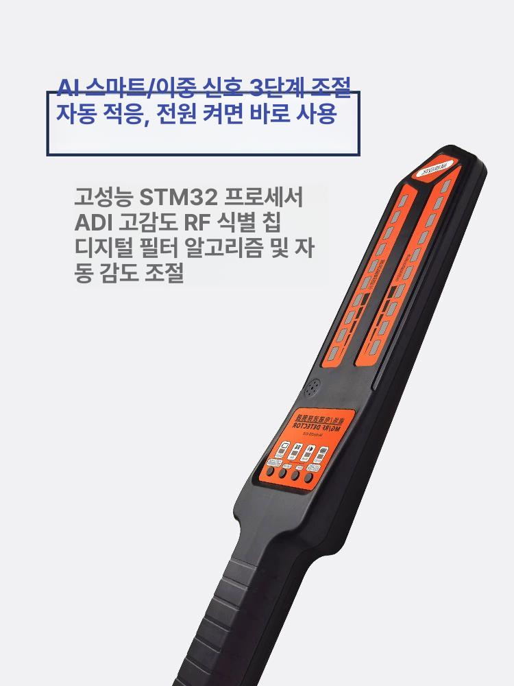 휴대용 녹음 도청 모텔 보호 사생활 방지기 호텔 카메라 ZT K88 - 상세 이미지 3