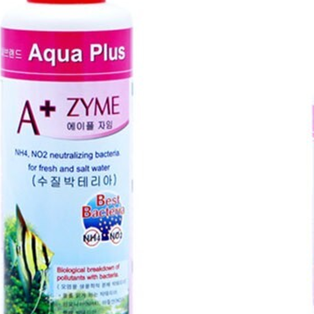 암모니아분해수족관관리수족관박테리아 수질개선어항관리수질활성제 물맑게함수조정화박테리아제 120ml - 상세 이미지 2