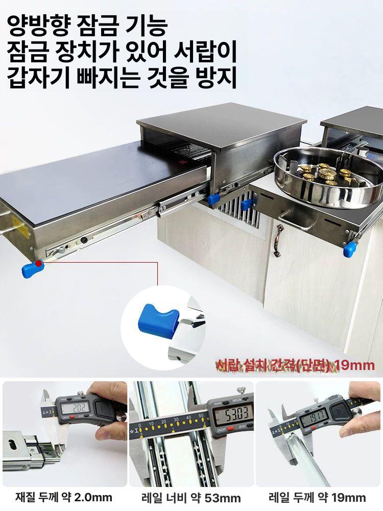 고하중 슬라이드 레일 선형 트랙 수납장 도르래 선반 53 잠금 10인치 25cm 2개 - 상세 이미지 3