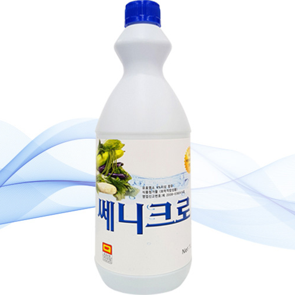 대용량과일소독살균소독제 알칼리성차아염소산나트륨 다목적염소계살균제 1L - 상세 이미지 2