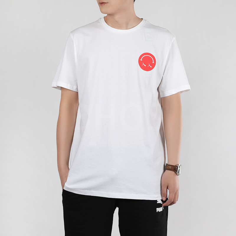 푸마 남성 티셔츠 Graphic Streetwear Q2 화이