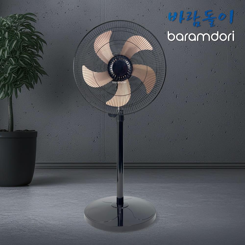 대형 스탠드선풍기 휴게소 산업용 키큰 공장 공업용선풍기 45cm - 상품 이미지