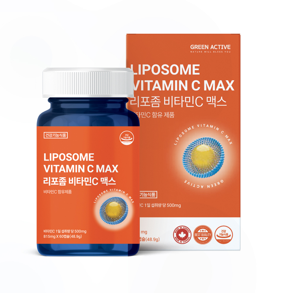 그린액티브 리포좀 비타민C 500mg 60캡슐 리포좀 하루1정 - 상세 이미지 2