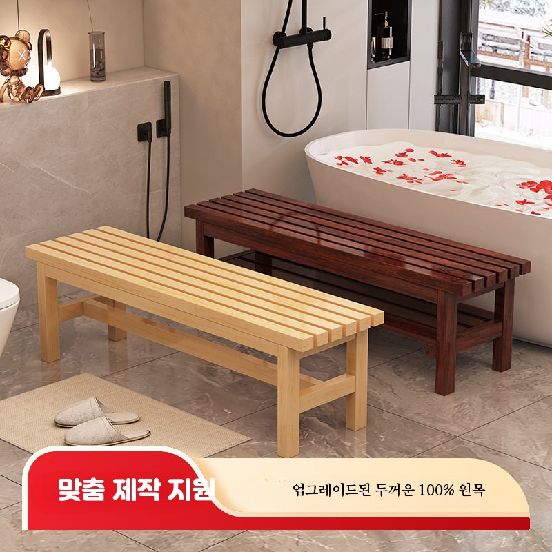 원목 긴의자 사우나 탈의실 라커룸 휴식 방수 우드 욕실 벤치의자 80x35x40cm - 상세 이미지 2