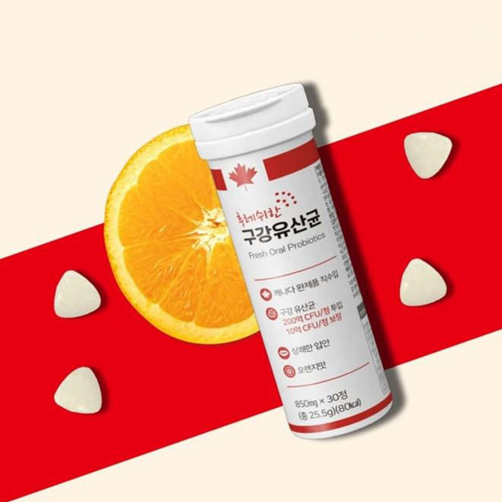 맛있는 후레쉬한 구강유산균 60정 오렌지맛 2개월분 - 상품 이미지