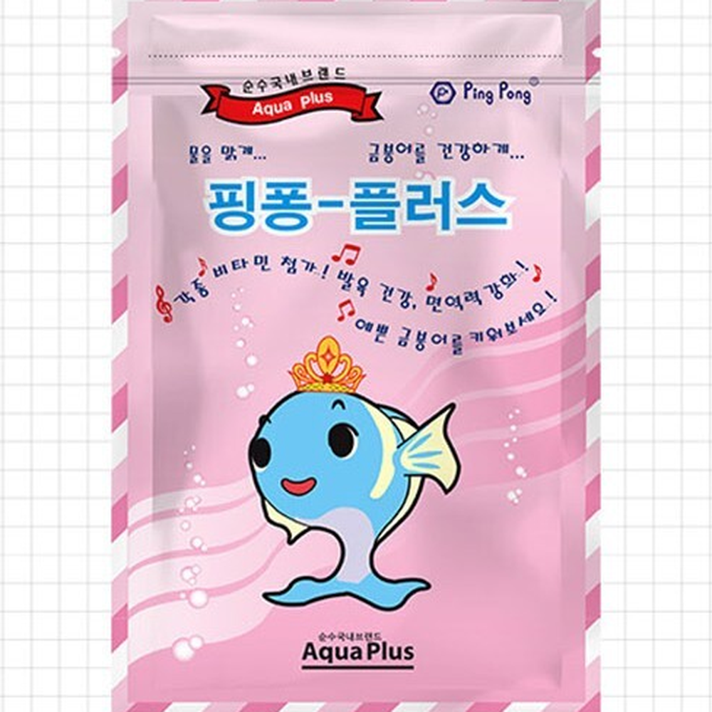 스피루리나비타민함유 수질관리용수질정화금붕어사료 소화흡수용고단백관상어사료 150g - 상세 이미지 3