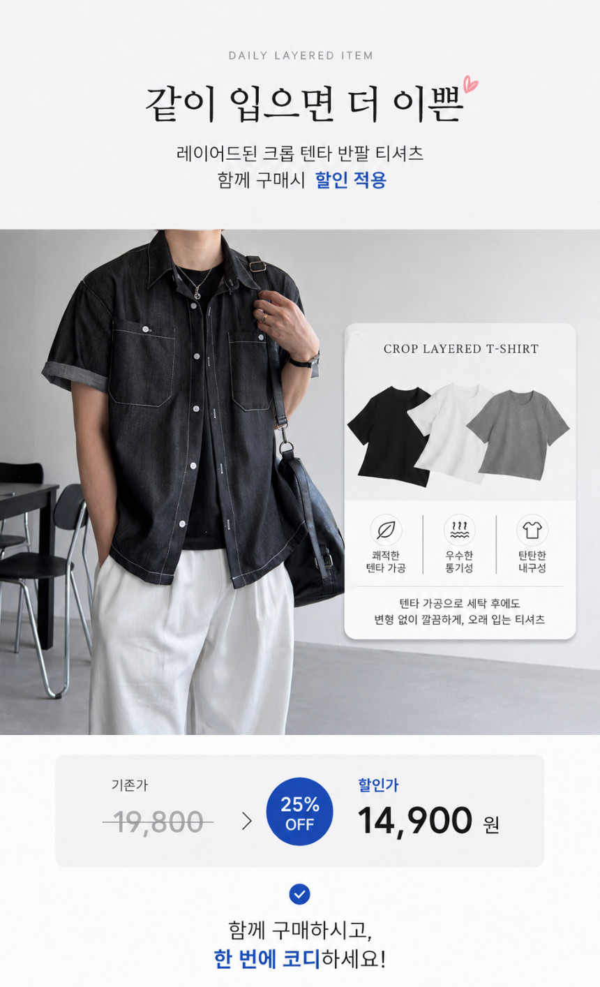 제목을_입력해주세요._-_2026-06-20T012056.017.png