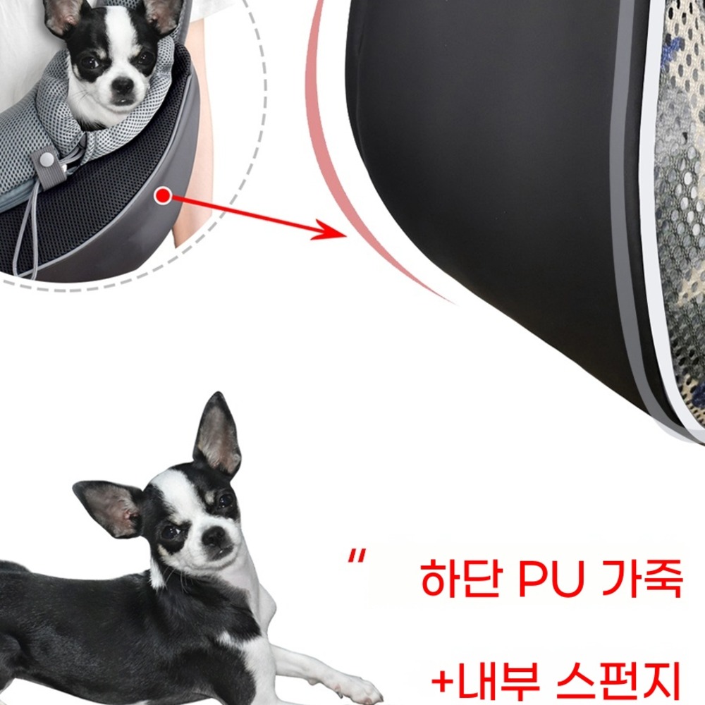 강아지매는가방 여름용 멜빵 3면통풍이동가방 강아지산책용 - 상세 이미지 2