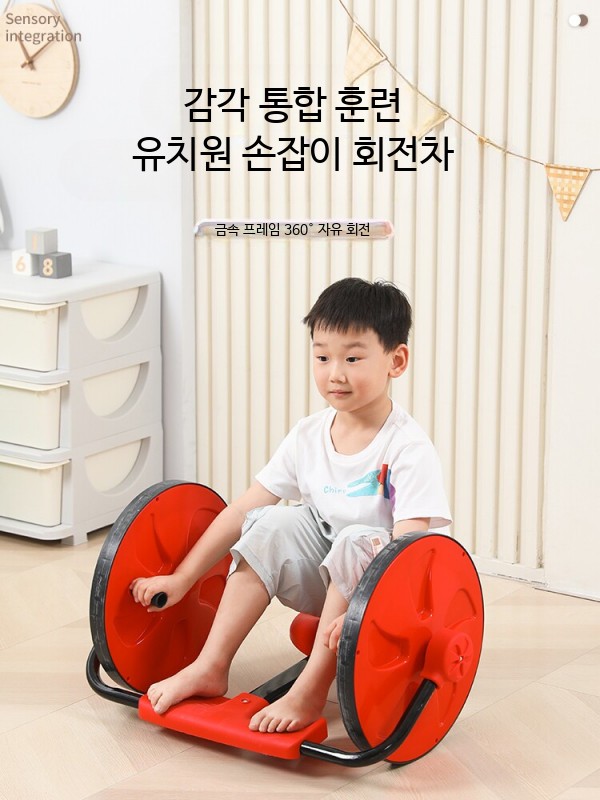 핸드 자전거 손으로 장난 블루 바퀴 카페 굴리는 손저림 로드 가죽 자전거핸들 고무 - 상세 이미지 3
