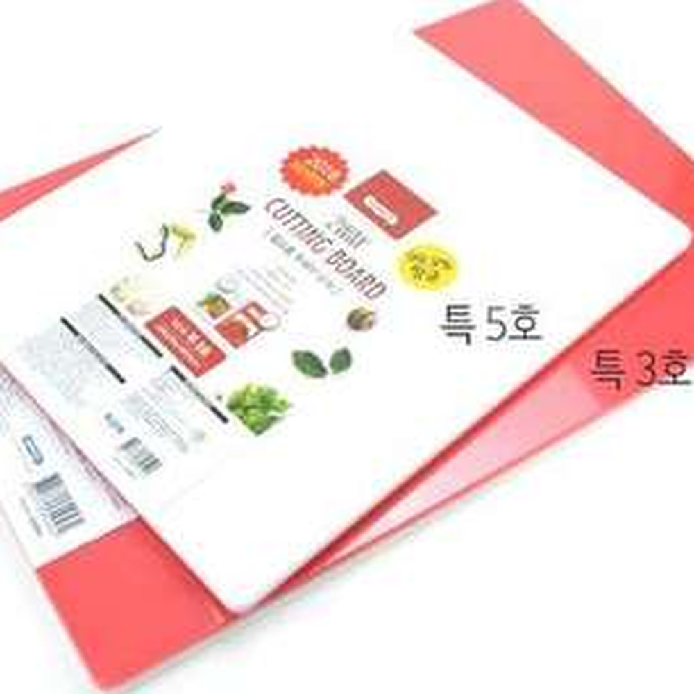교차오염방지식재료구분양면도마 빠른건조간편세척투웨이도마 업소용특호듀얼컬러 1호 3호 5호 업소용 3호 - 상세 이미지 3