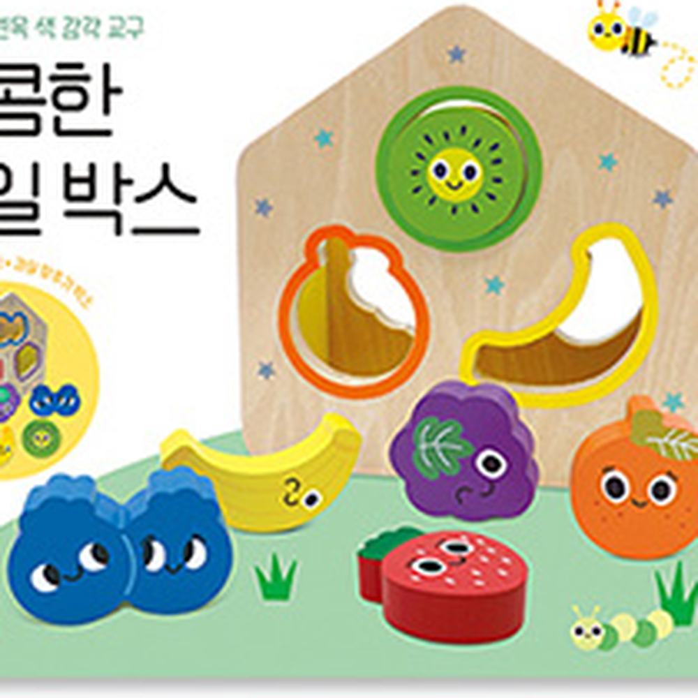 오감발달 영아인지색깔학습그림책 촉감자극낱말학습유아그림책 - 상세 이미지 3