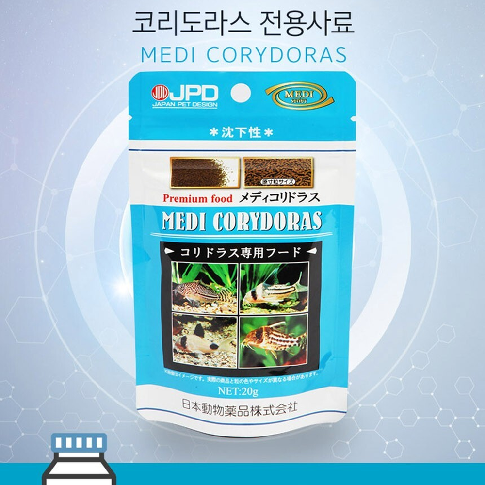 영양강화면역력강화코리전용사료 고단백수족관관리 코리도라스사료 20g - 상세 이미지 2